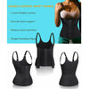 Zipper Waist Trainer Trimmer Vest Neoprene