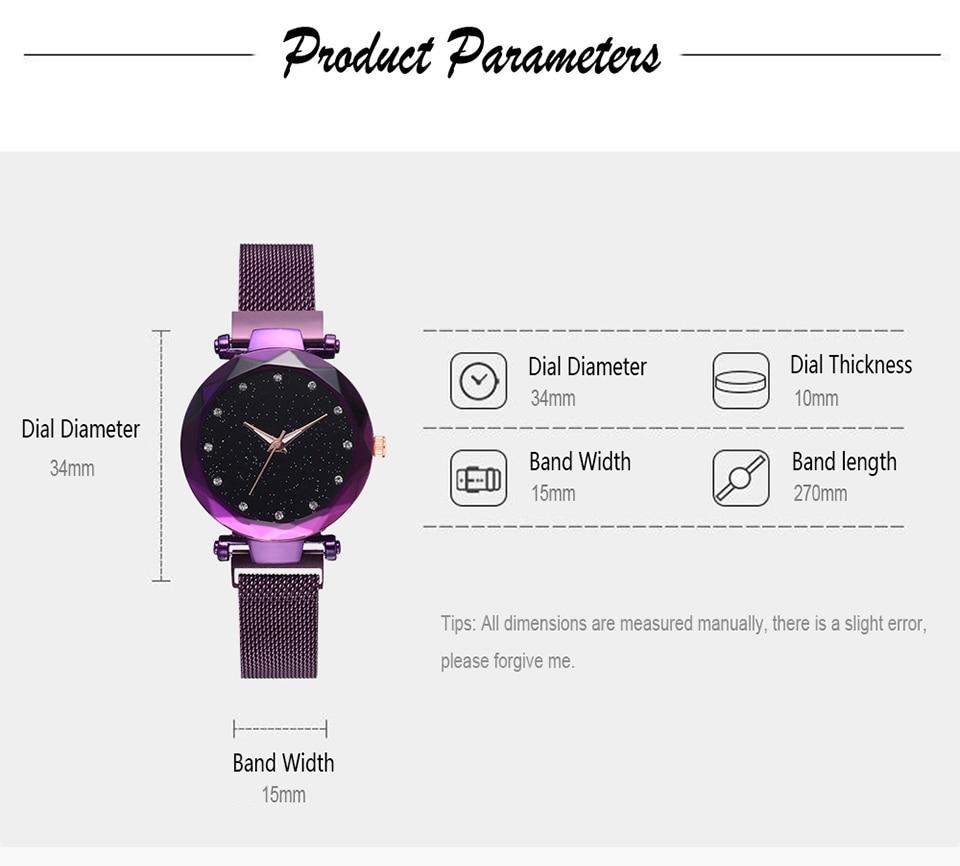 Minimalism Starry sky Magnet Buckle